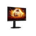 AOC 24G4X 23.8inch Gaming Monitor FreeSync 1920x1080 1ms HDMI DP Black