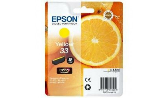Compatible Ink Cartridge Epson C13T33444022 Yellow