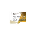 Mikro SD Kaart Silicon Power SP512GBSTXDU3V20AB 512 GB