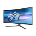 Philips 34M2C6500/00 Evnia 6000 | 34 " | LED | WQHD | 21:9 | 175 Hz | 0.03 ms | 3440 x 1440 pixels |