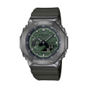 Meeste Kell Casio G-Shock OAK METAL COVERED - Green (Ø 44,5 mm) (Ø 45 mm)