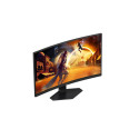 AOC C27G4ZXE | 27 " | VA | FHD | 16:9 | 280 Hz | 0.3 ms | 1920 x 1080 pixels | 300 cd/m² | HDMI port