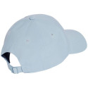 adidas Metal Badge Lightweight Baseball Cap IY7770 (Młodzieżowa) adidas Metal Badge Lightweight Baseball Cap IY7770 (Młodzieżowa)
