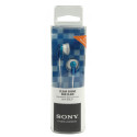 Sony MDR-E9LPL