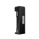 XTAR SC1 Battery charger