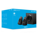 Logitech Z623 2.1
