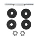 Threaded barbell HMS SG01 7 kg 4 plates