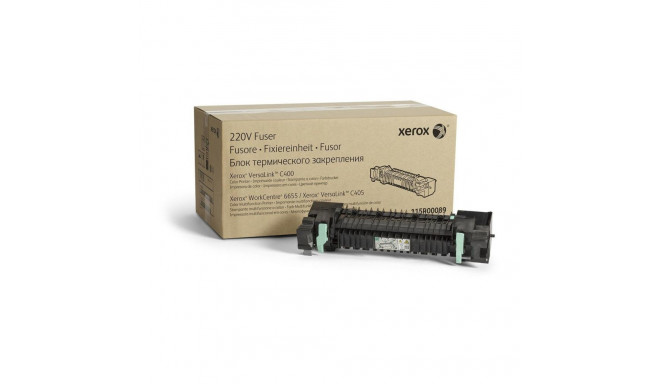 Xerox VersaLink C40X / WorkCentre 6655 kuumutussõlm 220V (pika elueaga tarvik, tavaliselt ei ole kes