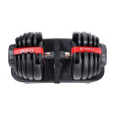 HMS SR52 LBS adjustable barbell