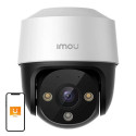 IMOU 360 Outdoor Camera IMOU Cruiser 4MP PoE