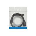 Lanberg CA-C19E-10CC-0018-BK power cable Black 1.8 m C19 coupler C20 coupler