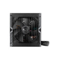 MSI MAG A750BN PCIE5 power supply unit 750 W 24-pin ATX ATX Black