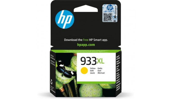 HP 933XL High Yield Yellow Original Ink Cartridge