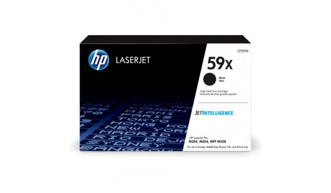 HP 59X High Yield Black Original LaserJet Toner Cartridge