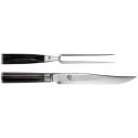 KAI Shun Classic Set Carving Knife -Set DMS-200