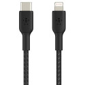 Belkin Lightning/USB-C Cable 1m braided, mfi cert., black