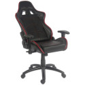 LC-Power LC-GC-1 Gaming Chair