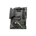 MSI MAG B550 TOMAHAWK MAX WIFI motherboard