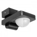 Motion Sensor PIR IP65 MCE243 GR