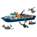 LEGO CITY 60368 ARCTIC EXPLORER SHIP