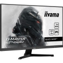 iiyama G-MASTER G2745QSU-B1 computer monitor 68.6 cm (27") 2560 x 1440 pixels Dual WQHD LED