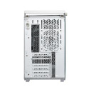 Cooler Master QUBE 500 Flatpack White Edition Midi Tower