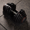 ADJUSTABLE DUMBBELL HMS SR80 40KG