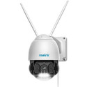 Valvekaamera Reolink RLC-523WA