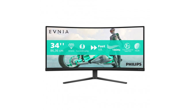 Philips 34M2C3500L/00 | 34" | VA | 21:9 | 180 Hz | 1 ms | 3440 x 1440 pikslit | 300 cd/m² | HDMI-por