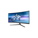 Philips 34M2C6500/00 Evnia 6000 | 34 " | LED | WQHD | 21:9 | 175 Hz | 0.03 ms | 3440 x 1440 pixels |