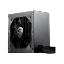 MSI MAG A650BN 650W Power Supply
