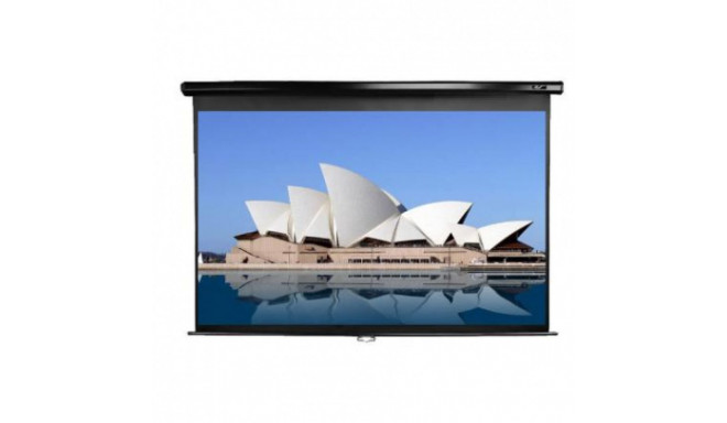 Elite Screens M120UWH2