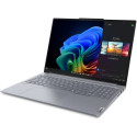 "Lenovo AI ThinkBook 16 G7 QS X1P-42-100/16GB/512GBSSD/W11Pro/silver"