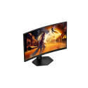 AOC C27G4ZXU | 27 " | VA | FHD | 16:9 | 280 Hz | 1 ms | 1920 x 1080 pixels | 300 cd/m² | HDMI ports 