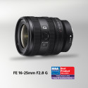 Sony FE 16-25 мм f/2.8 G объектив