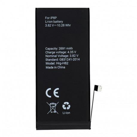 POLYMER BOX battery for IPHONE 8 plus 2691 mAh