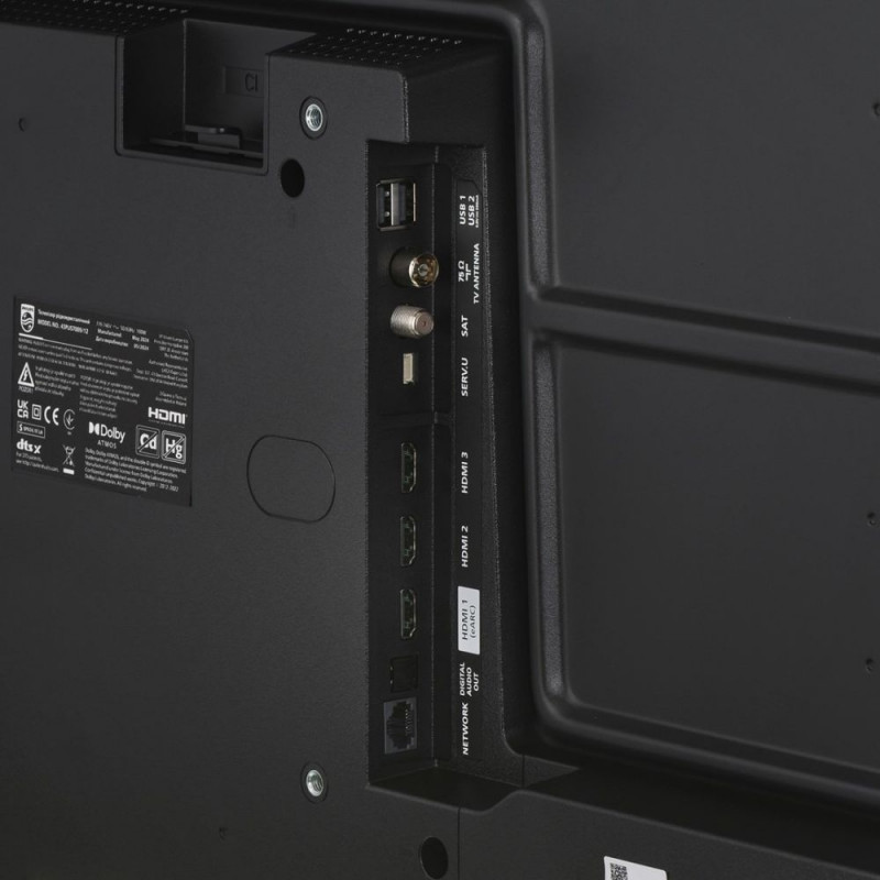 Arc Port Philips Ambilight Tv Hdmi Arc Philips 55PUS7609/12 TV Cm - Main Image