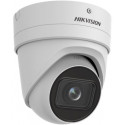Hikvision DS-2CD2H86G2-IZS(2.8-12mm)