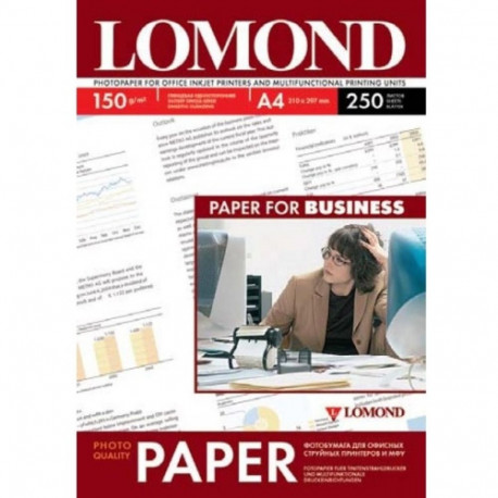 Lomond Photo Inkjet Paper Glossy 150 g/m2 A4, 250 sheets