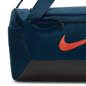 Nike Brasilia Bag DM3976-478 (granatowy)