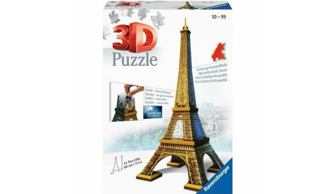 3D Puzzle Ravensburger Iceland: Kirkjuffellsfoss  216 Pieces 3D