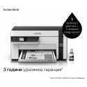 Epson M2120