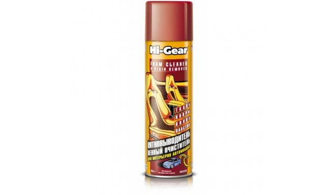 FOAM CLEANER & STAIN REMOVER SUPER STUFF 623g