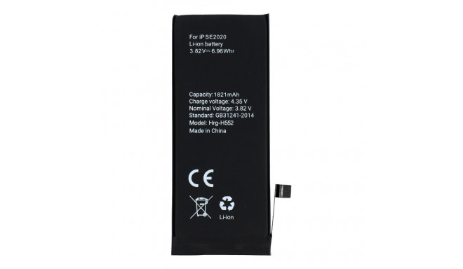 POLYMER BOX battery for IPHONE SE 2020 1821 mAh