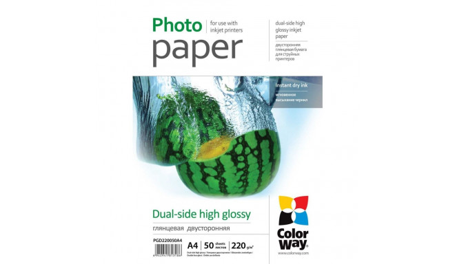 ColorWay High Glossy dual-side Photo Paper, 50 sheets, A4, 220 g/m