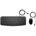 HP Pavilion klaviatuur ja hiir 200