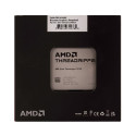 AMD CPU Ryzen Threadripper 7970X 4GHz 128MB L3 Box