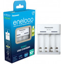 Panasonic eneloop laadija BQ-CC61USB (avatud pakend)