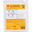 Kodak puhastusvahend Professional Hypo Clearing Agent 19L (pulber)