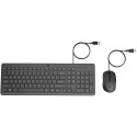 DE Layout - HP 150 Wired Mouse and Keyboard Desktop Set (Black)